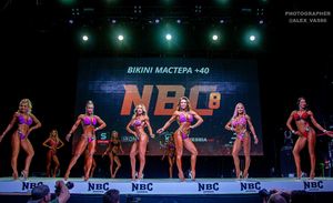 BIKINI МАСТЕРА +40